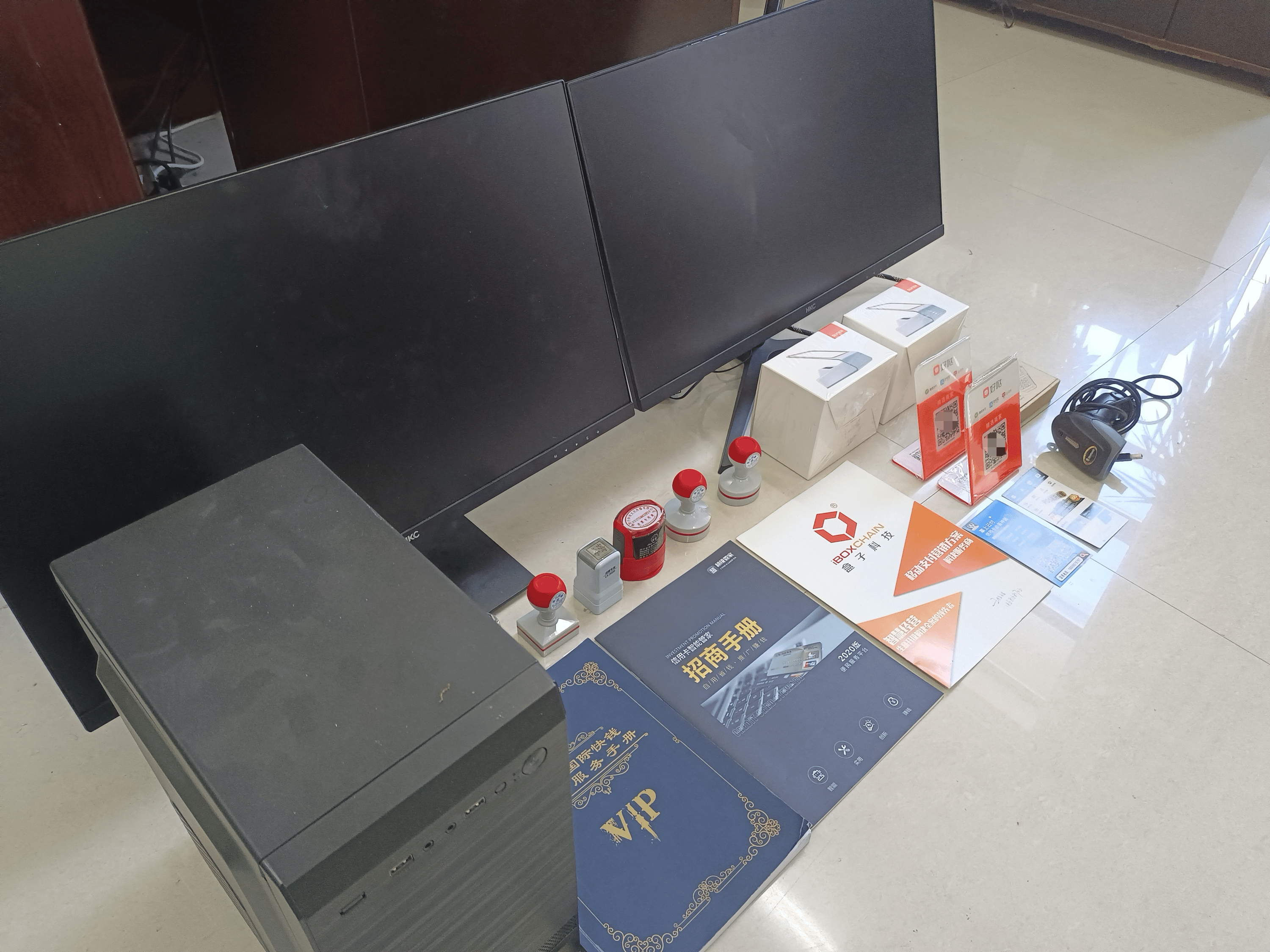 白银最新医保套现的app方法分析(最方便真实的白银医保套现的中介需要付刑事责任吗方法)